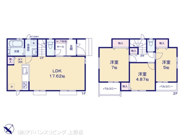 葛飾区水元2期　1号棟