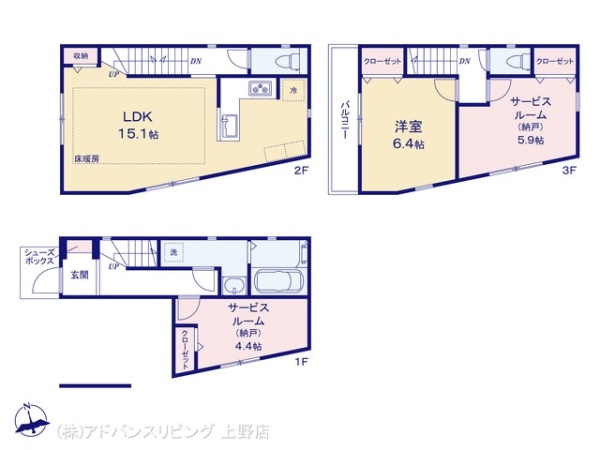 東京　千住柳町