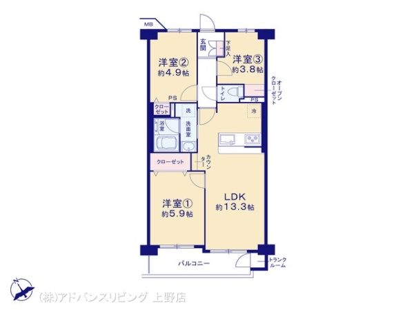コスモ町屋