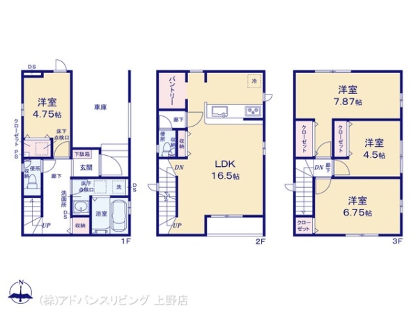 足立区江北6期1棟　1号棟